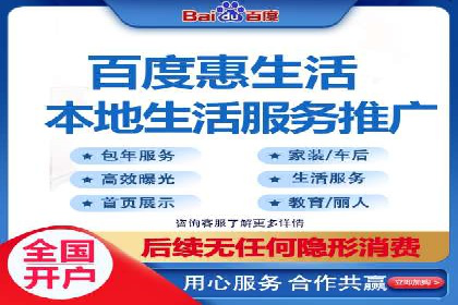 百度推广返点收益：成功案例分享