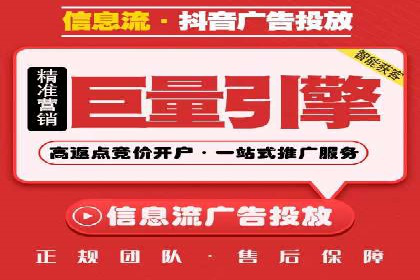 SEM广告投放的技巧与策略——成功案例分享